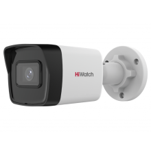 IP-камера видеонаблюдения уличная в стандартном исполнении HiWatch DS-I200(E)(4mm)