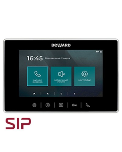 IP-видеодомофон Beward SM710 в Домодедово Абонентские IP устройства Pintop.ru