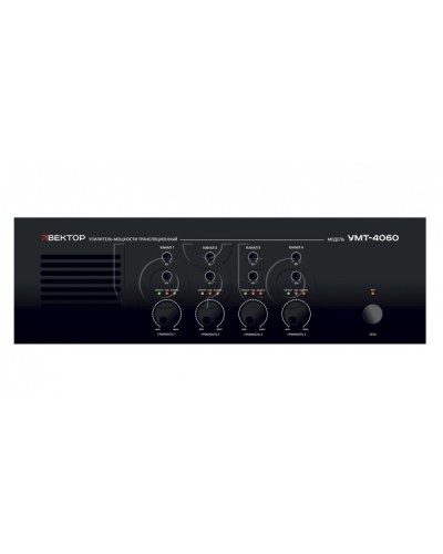 Усилитель мощности ВЕКТОР УМТ-4060 в Домодедово Аксессуары для СОУЭ Pintop.ru