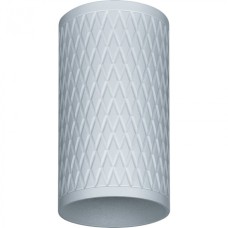 Светильник Navigator 93 398 NFS-C-018-01