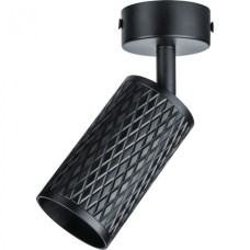 Светильник Navigator 93 401 NFS-C-019-02