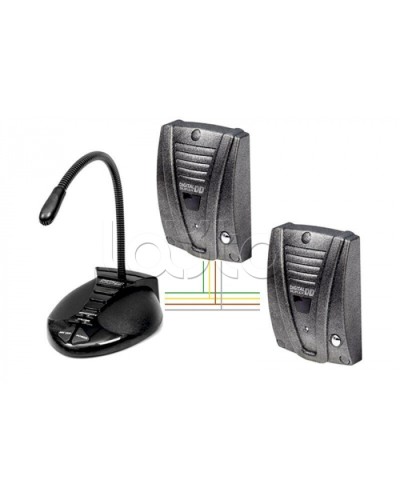 Устройство переговорное Digital Duplex 215 T(Т) Conference I в Домодедово Переговорные устройства Pintop.ru