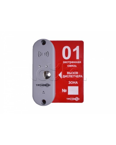 Панель вызывная ТРОМБОН-ВП-П в Домодедово Система оповещения и трансляции Pintop.ru