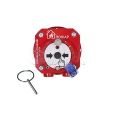Извещатель пожарный ручной взрывозащищенный Спектрон-512-Exd-А-ИПР-В-HART