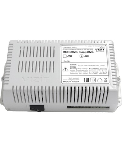 Блок управления и питания домофона Vizit БУД-302S-80 в Домодедово Дополнительное оборудование для СКУД Pintop.ru