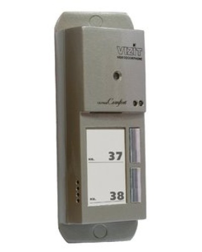 Блок вызова домофона Vizit БВД-405А-2 в Домодедово Блоки вызова многоабонентные Pintop.ru