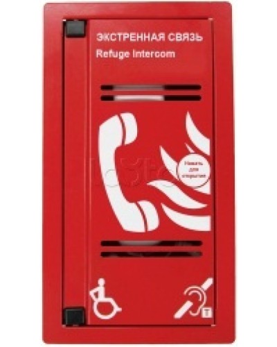 Переговорное устройство Омега Саунд AL-SP в Домодедово Аксессуары для СОУЭ Pintop.ru