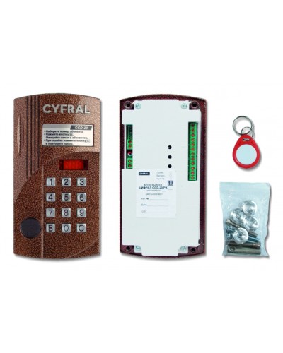 Блок вызова аудиодомофона на 20 абонентов Цифрал CCD-20/РKVС в Домодедово Вызывные аудиопанели малоабонентные Pintop.ru