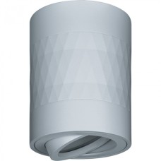 Светильник Navigator 93 404 NFS-C-021-01