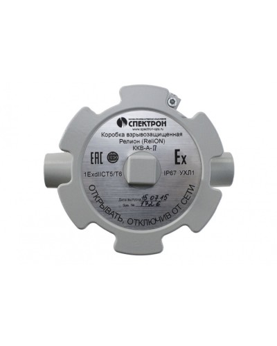 Коробка взрывозащищенная Релион-ККВ-А-П проходная в Домодедово Комутационные взрывозащищенные коробки Pintop.ru