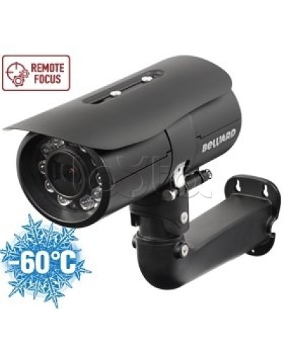 IP-камера видеонаблюдения в стандартном исполнении Beward B2520RZK в Домодедово IP-камеры Pintop.ru