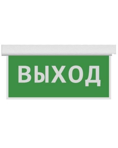 Табло выход Ritm в Домодедово Системы передачи извещений Pintop.ru