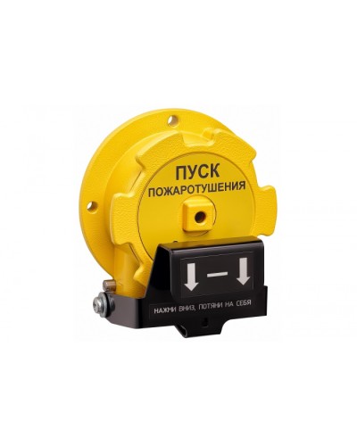 Устройство дистанционного пуска взрывозащищённое Спектрон-535-Exd-А-УДП-01-Modbus в Домодедово Пожарные извещатели (Ex) Pintop.ru
