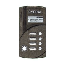 Блок вызова аудиодомофона на 4 абонента Цифрал M-4M/T