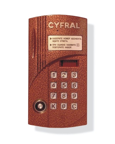 Блок вызова видеодомофона на 100 абонентов Цифрал CCD-2094M/TVС в Домодедово Блоки вызова многоабонентные Pintop.ru