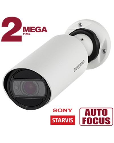 IP-камера видеонаблюдения в стандартном исполнении Beward SV2018RZ в Домодедово IP-камеры Pintop.ru