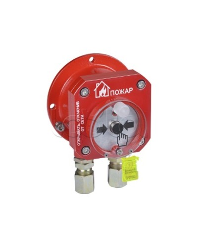 Извещатель пожарный ручной взрывозащищенный Спектрон-512-Exd-Н-ИПР-В в Домодедово Пожарные извещатели (Ex) Pintop.ru