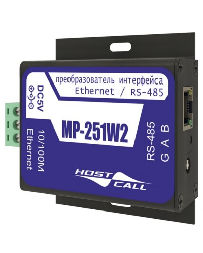 Преобразователь интерфейса Hostcall MP-251W2 в Домодедово Системы оповещения и музыкальной трансляции Pintop.ru