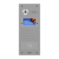 Панель вызывная многоабонентская BAS-IP AA-07FB SILVER