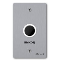 Кнопка выхода BAS-IP SH-45TR SILVER