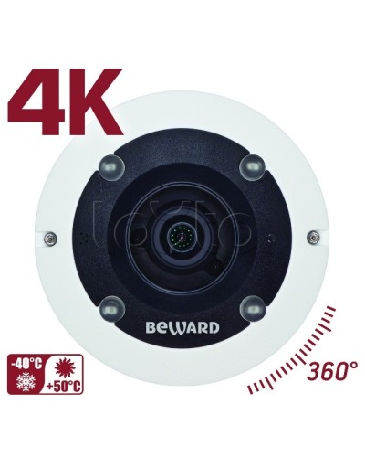 IP-камера видеонаблюдения PTZ уличная Beward BD3990FLM в Домодедово IP-камеры Pintop.ru