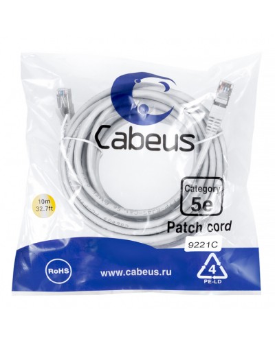 Патч-корд медный F/UTP кат.5е (15м) PVC (серый) Cabeus (PC-FTP-RJ45-Cat.5e-15m) в Домодедово Патчкорды (медные) Pintop.ru