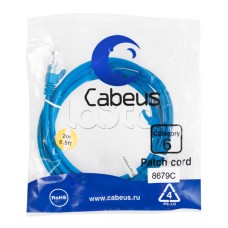 Патч-корд U/UTP Cabeus PC-UTP-RJ45-Cat.6-2m-BL-LSZH
