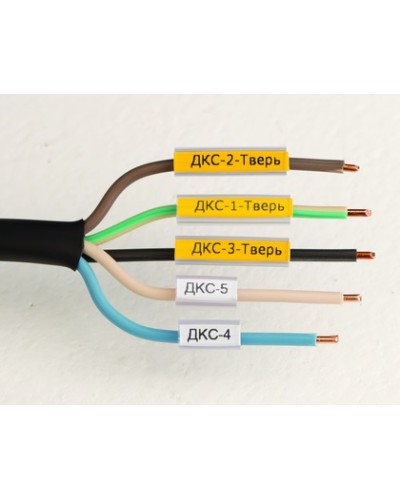 Маркировка для провода, гибкая, для трубочек. 4х12мм. Желтая DKC NUTFL12Y в Домодедово Крепежные изделия Pintop.ru