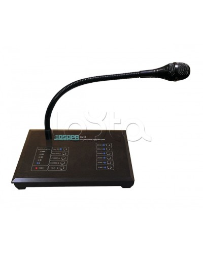 Консоль микрофонная DSPPA CM-12 в Домодедово Система оповещения и трансляции Dsppa Pintop.ru