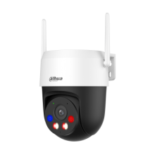 IP-видеокамера Dahua DH-IPC-P5ASP-PV-0400B-S2