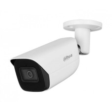 IP-камера видеонаблюдения уличная в стандартном исполнении с ИИ Dahua DH-IPC-HFW3241TP-ZS-S2