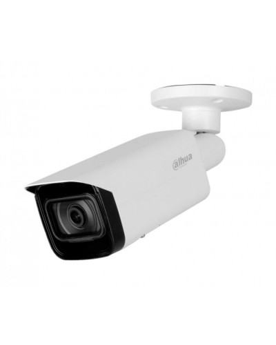 IP-камера видеонаблюдения уличная в стандартном исполнении с ИИ Dahua DH-IPC-HFW5541TP-ASE-0280B-S3 в Домодедово IP-камеры Pintop.ru