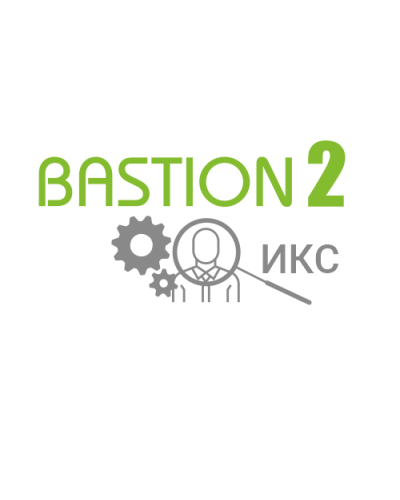 Модуль предназначен для организации информационного взаимодействия АПК «Бастион-2» с кадровыми системами и системами управления предприятием в части обмена данными СКУД Elsys Бастион-2-ИКС в Домодедово Сетевая СКУД Elsys Pintop.ru