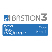 ПО Elsys Бастион-3 – Face (Исп.1)
