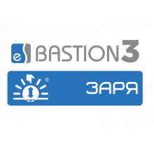 ПО Elsys Бастион-3 - Заря