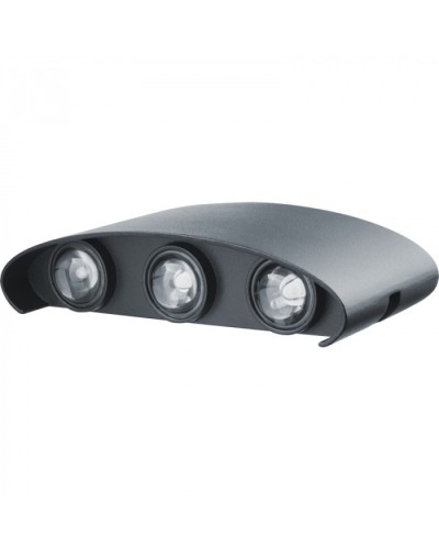 Светильник Navigator 80 574 NOF-D-W-006-03 в Домодедово Светильники Pintop.ru