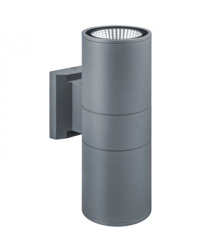 Светильник Navigator 80 651 NOF-D-W-032-04 в Домодедово Светильники Pintop.ru