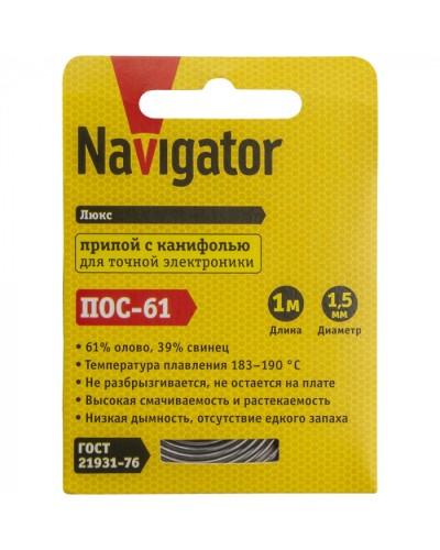 Припой Navigator 93 090 NEM-Pos03-61K-1.5-S1 (ПОС-61, спираль, 1.5 мм, 1 м) в Домодедово Аксессуары для кабель-канала Pintop.ru