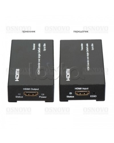 Комплект для передачи HDMI по одному кабелю витой пары CAT5e/6 до 50м OSNOVO TA-Hi/1+RA-Hi/1 в Домодедово Видеоусилители, Модуляторы, Делители Pintop.ru