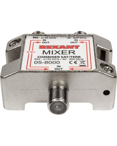 Диплексор (сумматор-делитель) SAT+TV REXANT 05-8000 в Домодедово Системы видеонаблюдения Pintop.ru