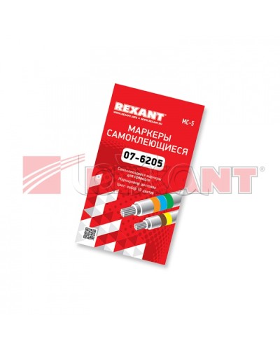 Маркер кабельный самоклеящийся МС-5 REXANT 07-6205 в Домодедово Аксессуары для кабель-канала Pintop.ru