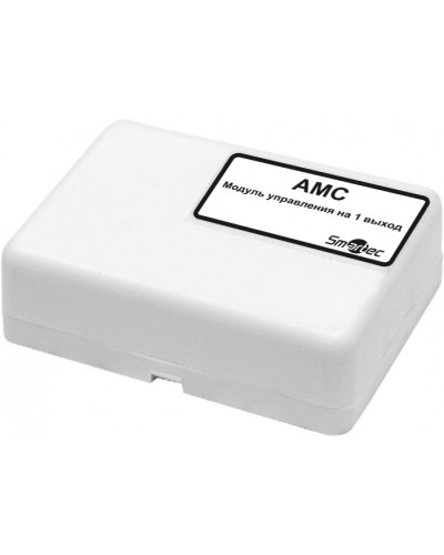 Адресный модуль Smartec AMC-IP30 в Домодедово Адресная система охранно-пожарной радиоканальной сигнализации Smartec Pintop.ru