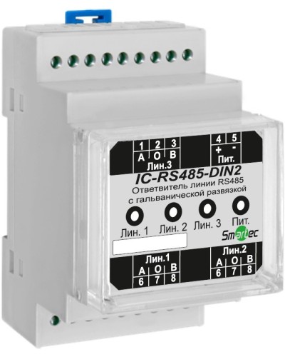 Преобразователь протокола Smartec IC-RS485-DIN2 в Домодедово Адресная система охранно-пожарной радиоканальной сигнализации Smartec Pintop.ru