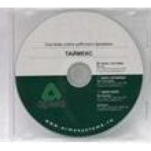 ПО годовой план технической поддержки Smartec Timex Support