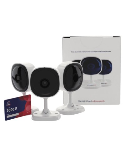 Комплект облачного видеонаблюдения TRASSIR 3TRCloud2000 в Домодедово IP-камеры Pintop.ru