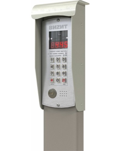 Монтажный комплект Vizit МК-10 в Домодедово Аксессуары для многоабонентных систем Pintop.ru