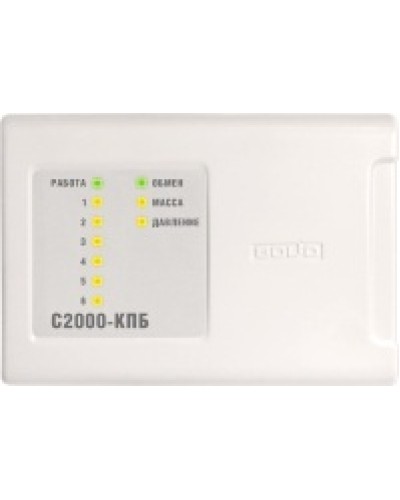 Блок контрольно-пусковой Болид С2000-КПБ в Домодедово Охранно-пожарное оборудование Pintop.ru