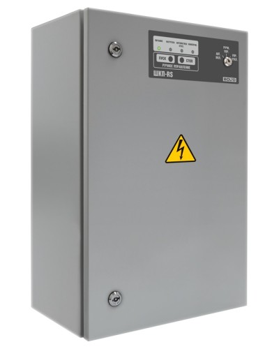 Блок контрольно-пусковой Болид ШКП-30RS (М) в Домодедово Охранно-пожарное оборудование Pintop.ru