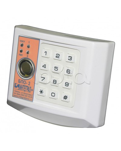 Блок проводной объектовый двухшлейфный (БПО-2) Интеграл + в Домодедово Приемно-контрольные приборы Pintop.ru