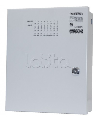 Блок проводной объектовый Интеграл + БПО-16 в Домодедово Дополнительное оборудование для ОПС Pintop.ru